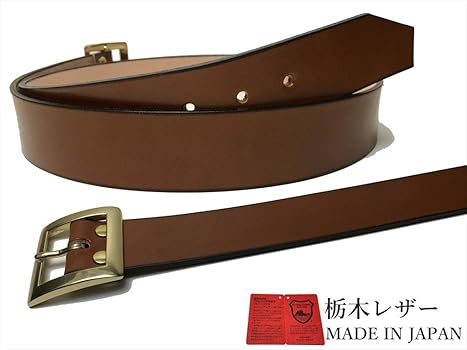 Amazon | WING LEATHER 栃木レザーベルト 固定サイズ 本革 牛革